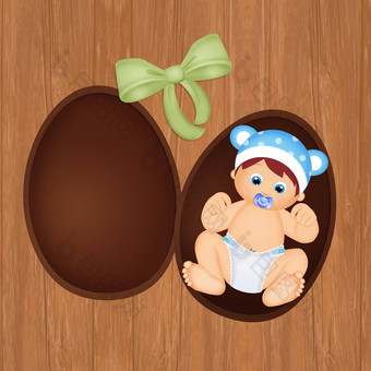 婴儿复活节巧克力蛋