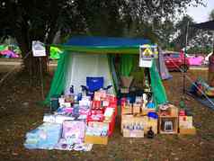 市场出售野营项泰国野营集团