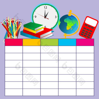 学校计划时间表模板