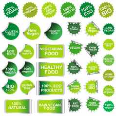 健康的食物自然产品贴纸标签集合