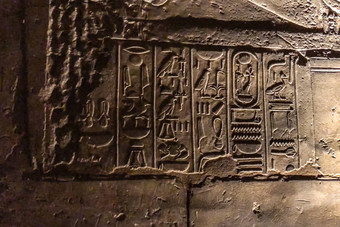 埃及象形文字图纸墙列埃及语言生活古老的神人象形文字图纸