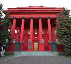 主要建筑红色的颜色基辅国家大学
