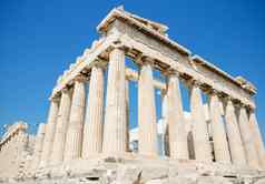 著名的帕特农神庙寺庙卫城雅典希腊