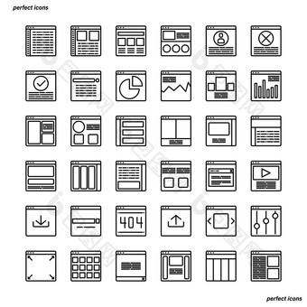 网站<strong>用户</strong>接口大纲<strong>图标</strong>完美的像素