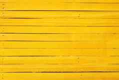 黄色的木墙