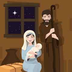 神圣的家庭前景圣诞节基督诞生场景出生基督