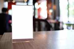 模拟菜单框架站木表格酒吧餐厅咖啡馆