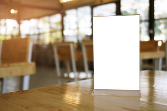模拟菜单框架站木表格酒吧餐厅咖啡馆