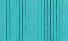 木栅栏平行木板蓝色的油漆