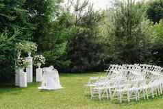 婚礼仪式区域