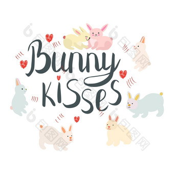 兔子吻请注意复活节可爱的小兔子