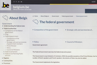 比利时政府网络页面