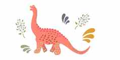 粉红色的腕龙可爱的恐龙插图