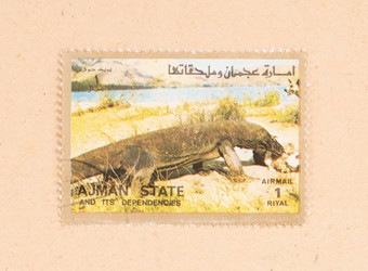 曼联阿拉伯阿联酋航空公司约邮票印刷阿联酋