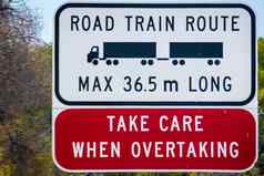 路火车路线马克斯长度米护理超车街标志澳大利亚