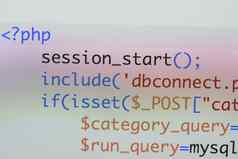 真正的php代码发展中屏幕编程工作流摘要