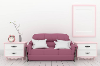 生活房间室内粉红色的优雅的风格名声沙发时钟