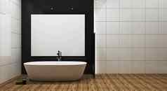 白色瓷砖灰色的光滑的墙浴室室内白色浴缸