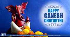 快乐Ganesh查图蒂问候卡设计主甘尼萨偶像