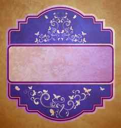 复古的紫罗兰色的粉红色的框架古董纸背景