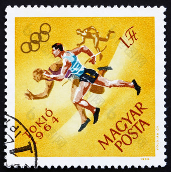 邮资邮票匈牙利运行奥运体育东京