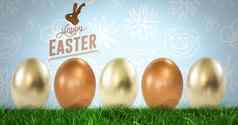 快乐复活节文本复活节鸡蛋前面模式