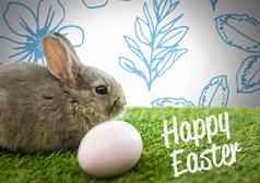 快乐复活节文本复活节兔子蛋前面模式