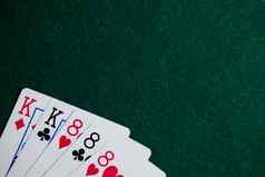 玩卡片安排扑克表格