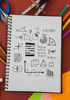 数学图表图纸记事本文具