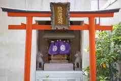 神道教社区圣所鸟居门户网站