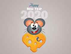 老鼠庆祝中国人一年