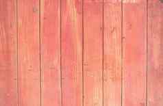 红色的木木板古董风格木指甲