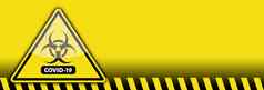黄色的冠状病毒科维德bio-hazard警告标志横幅