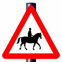 马骑手交通标志