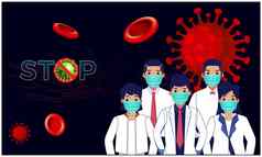 医疗团队穿面具停止电晕病毒