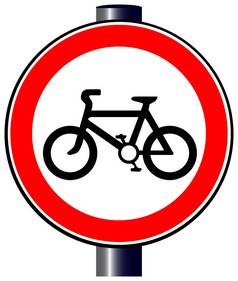 骑自行车的人标志