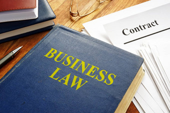 业务法律书企业合同