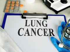 肺癌症诊断听诊器实验室