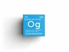 oganesson高贵的气体化学元素mendeleev的周期