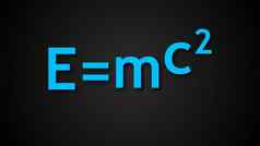 艾伯特爱因斯坦的物理公式黑色的背景质能等价
