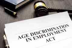 年龄歧视就业行为槌子法院