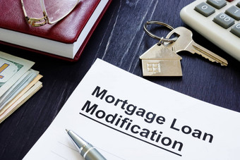 抵押贷款贷款修改协议键首页