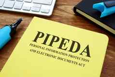 个人信息保护电子文档行为pipeda桌子上