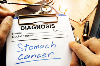 胃癌症<strong>诊断诊断</strong>形式