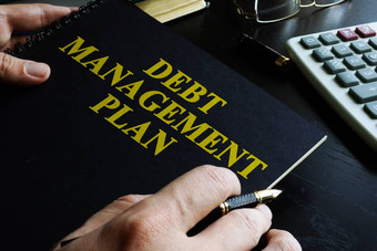 管理债务概念书标题债务管理计划dmp