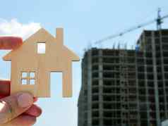 买财产抵押贷款概念模型首页房子建筑