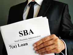 中小企业管理局贷款小业务政府协议