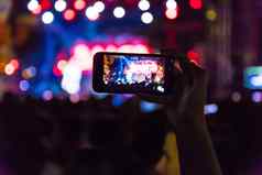 手智能手机记录生活音乐节日