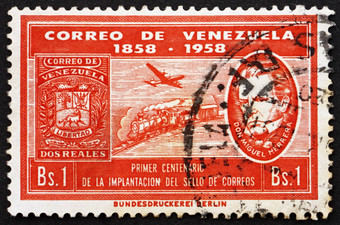邮资邮票委内瑞拉不米格尔埃雷拉