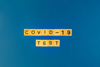 病毒测试冠状病毒防止停止传播科维德在世界范围内信测试蓝色的背景